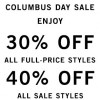 Coupon for: Columbus Day Sale 2015 started at Perry Ellis