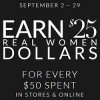 Coupon for: Amazing Labor Day Sale at Lane Bryant