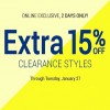 Thumbnail for coupon for: Vera Bradley, Exclusive offer