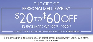 Coupon for: Helzberg Diamonds, Special gift for customers