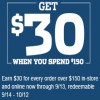 Thumbnail for coupon for: Columbia Sportswear, Do you want to Earn $30 for?