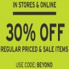 Thumbnail for coupon for: Everything on sale at Eddie Bauer locations