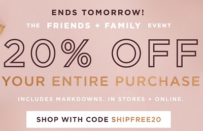 Coupon for: The Friends & Family Event at west elm