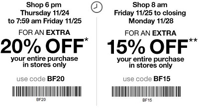 Coupon for: U.S. Gap Factory Deal: Shop with Exclusive Timed Coupons