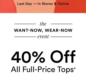 Coupon for: Last chance to save money at U.S. Ann Taylor