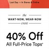 Thumbnail for coupon for: Last chance to save money at U.S. Ann Taylor