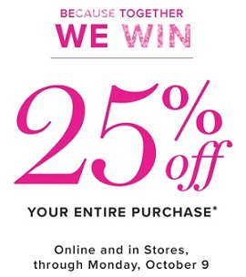 Coupon for: Now is your chance to save money at U.S. Vera Bradley