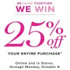 Thumbnail for coupon for: Now is your chance to save money at U.S. Vera Bradley
