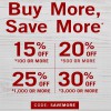 Thumbnail for coupon for: Up to 30% off your purchase at U.S. Pottery Barn